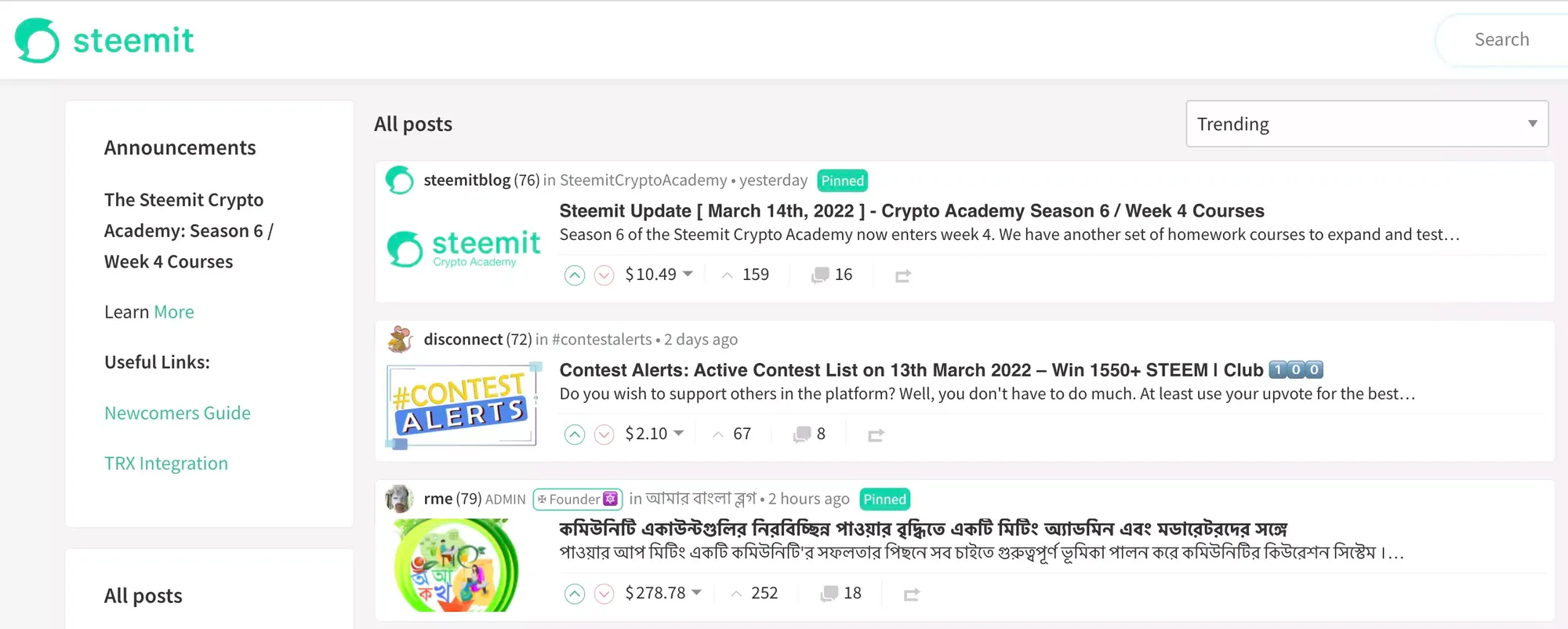 Steemit Home Page